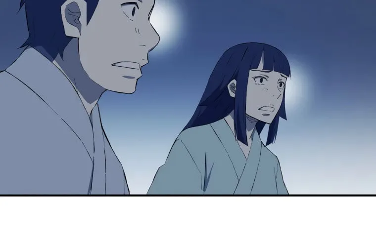 Sunyu of the Shadowless Chapter 28 page 81 - 