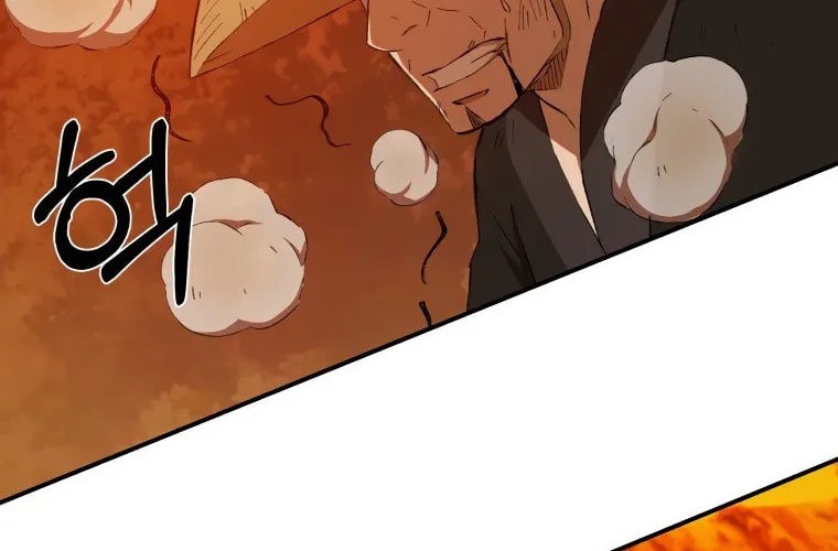 Sunyu of the Shadowless Chapter 29 page 26 - 
