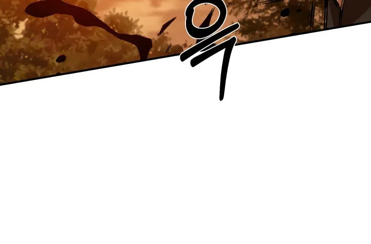 Sunyu of the Shadowless Chapter 29 page 28 - 