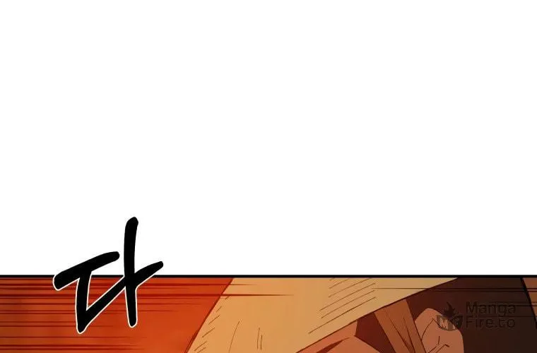 Sunyu of the Shadowless Chapter 29 page 48 - 