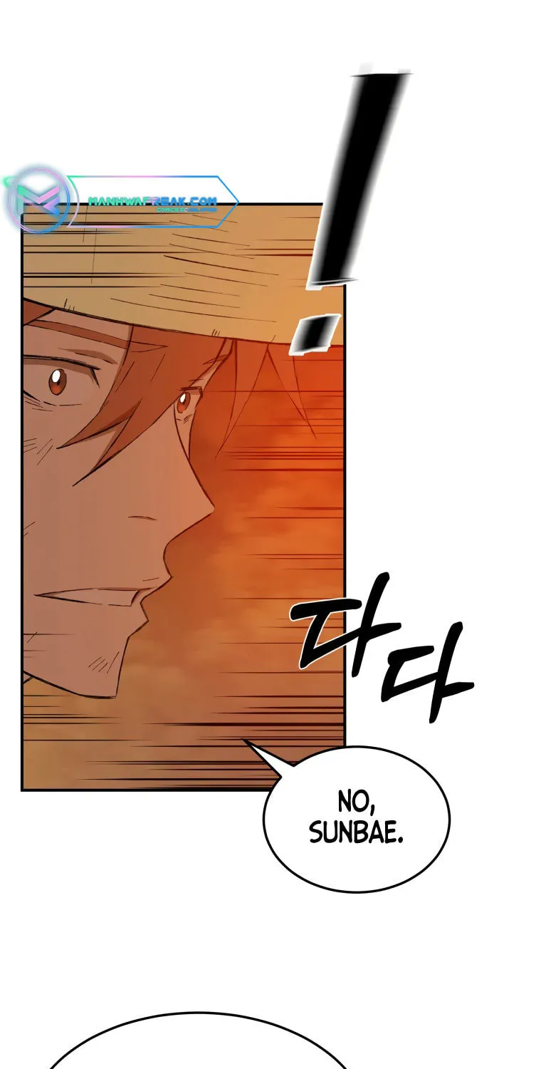 Sunyu of the Shadowless Chapter 29 page 51 - 