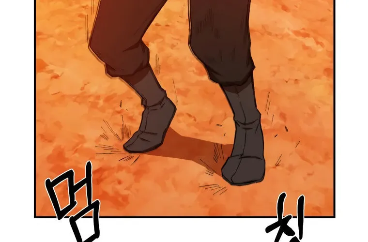 Sunyu of the Shadowless Chapter 29 page 56 - 