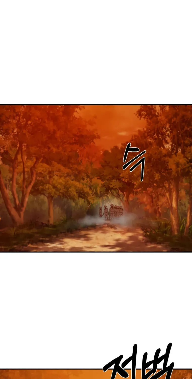 Sunyu of the Shadowless Chapter 29 page 61 - 
