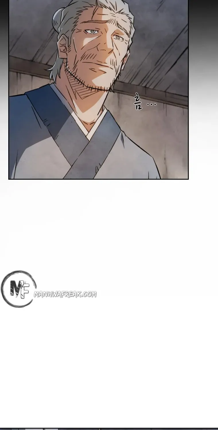 Sunyu of the Shadowless Chapter 3 page 12 - 