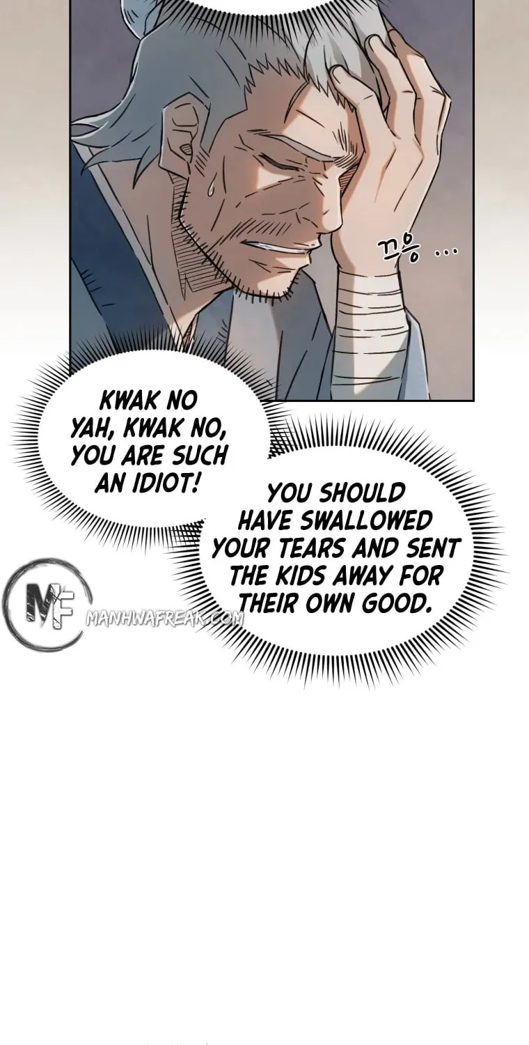 Sunyu of the Shadowless Chapter 3 page 21 - 