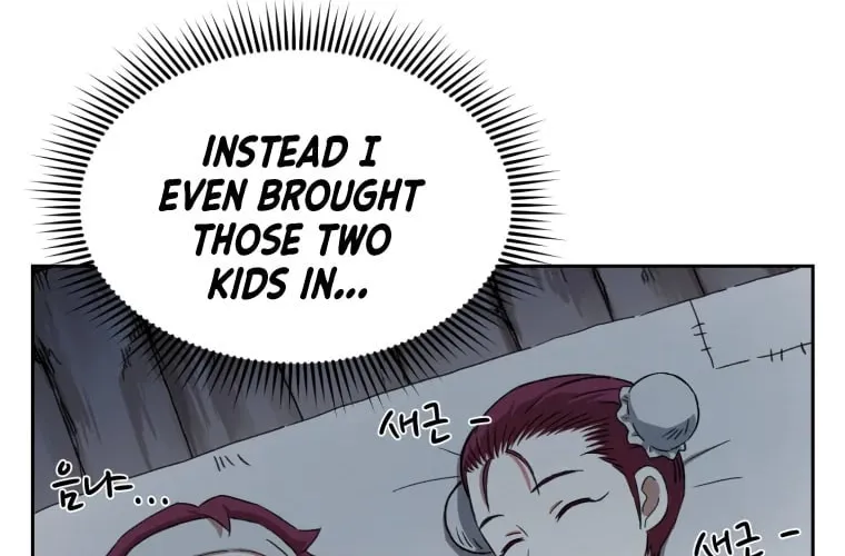 Sunyu of the Shadowless Chapter 3 page 22 - 