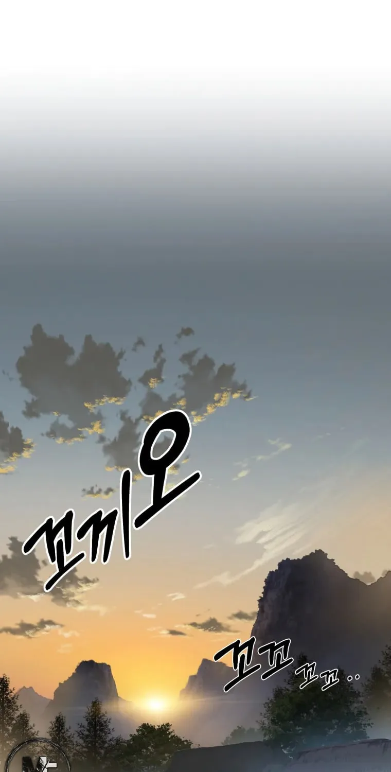 Sunyu of the Shadowless Chapter 3 page 26 - 