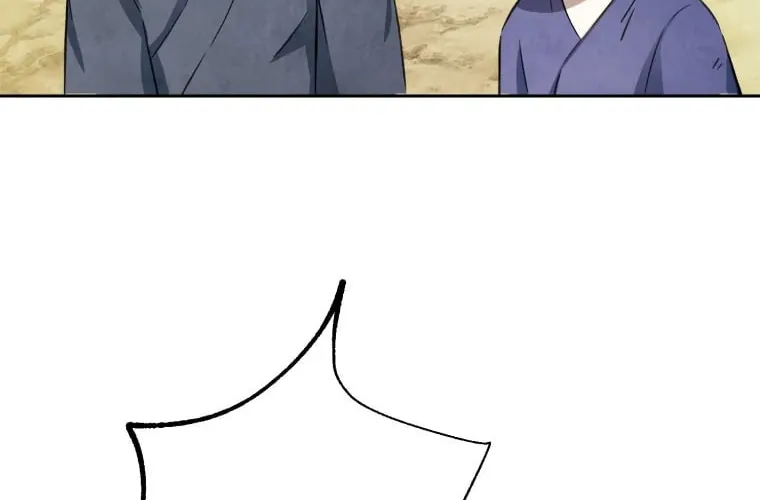 Sunyu of the Shadowless Chapter 3 page 40 - 