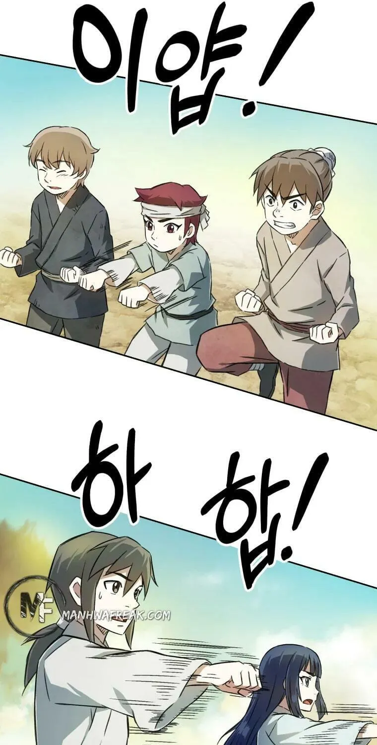 Sunyu of the Shadowless Chapter 3 page 48 - 