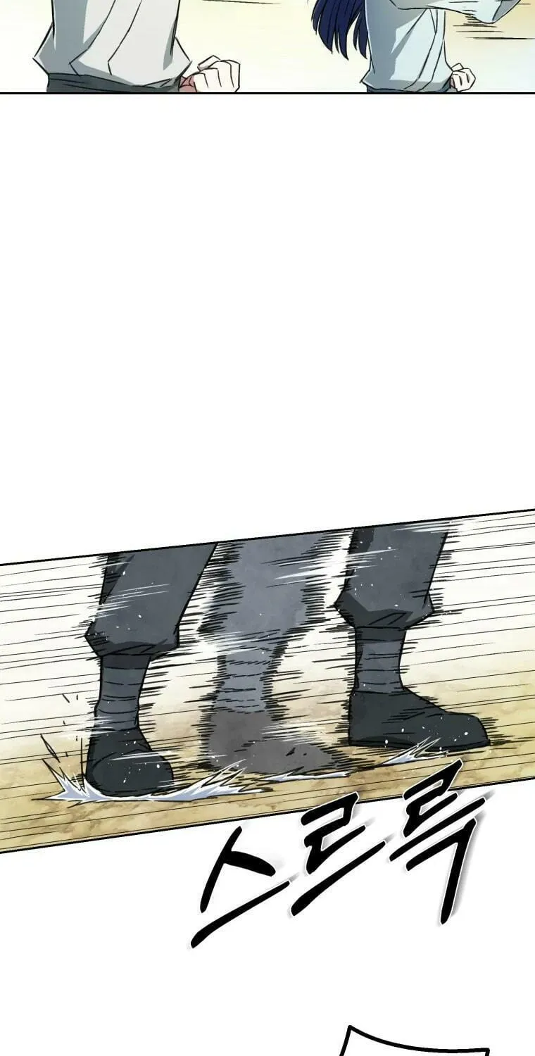 Sunyu of the Shadowless Chapter 3 page 49 - 