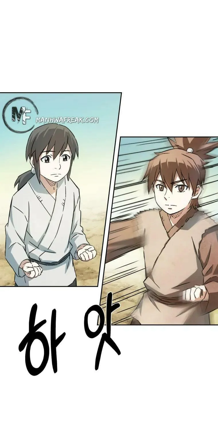 Sunyu of the Shadowless Chapter 3 page 52 - 