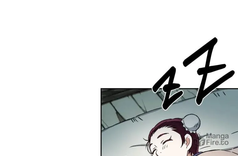 Sunyu of the Shadowless Chapter 3 page 63 - 