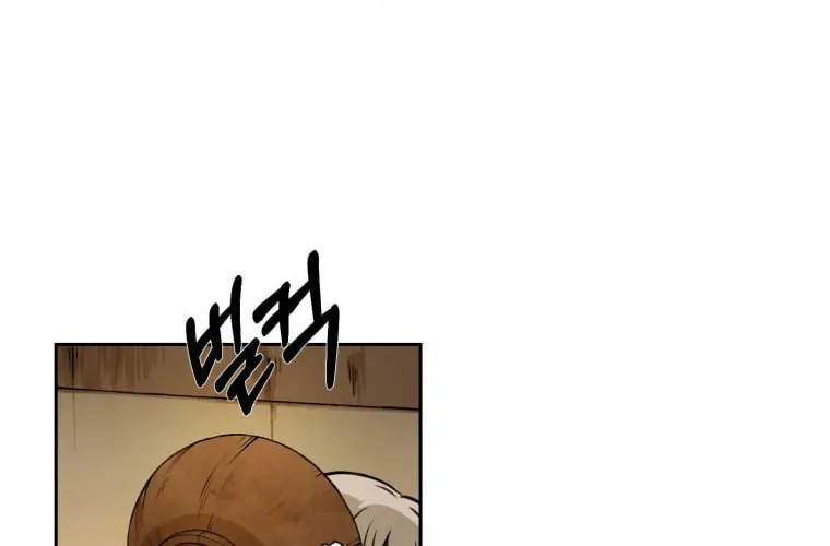 Sunyu of the Shadowless Chapter 3 page 67 - 