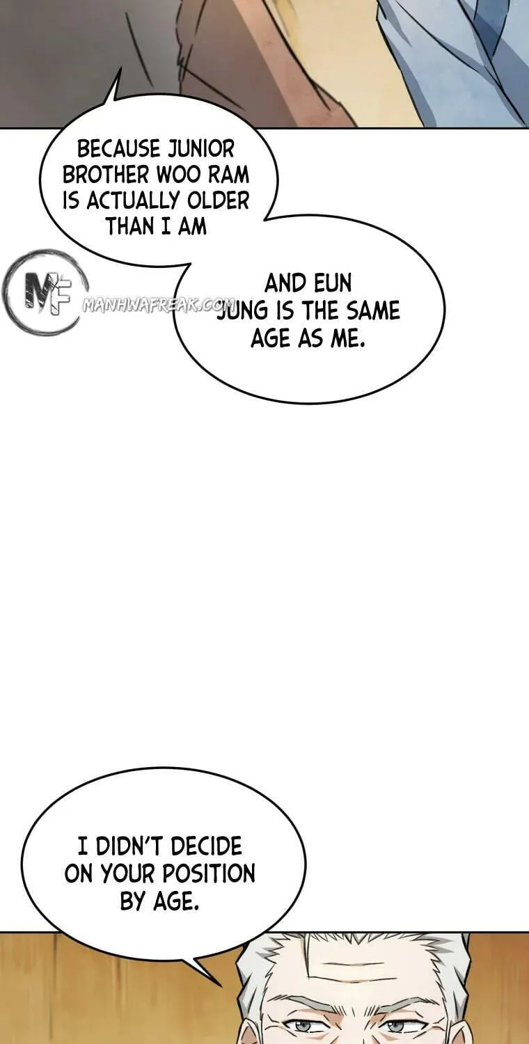 Sunyu of the Shadowless Chapter 3 page 77 - 