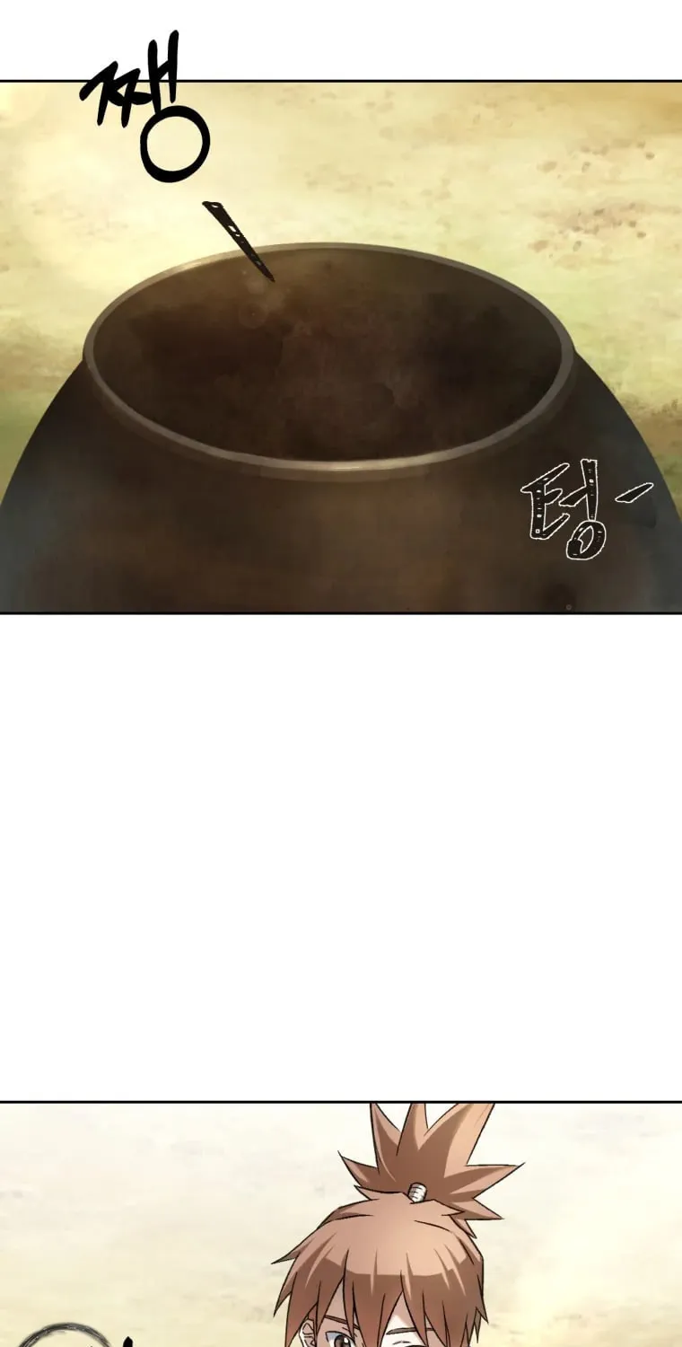 Sunyu of the Shadowless Chapter 3 page 88 - 