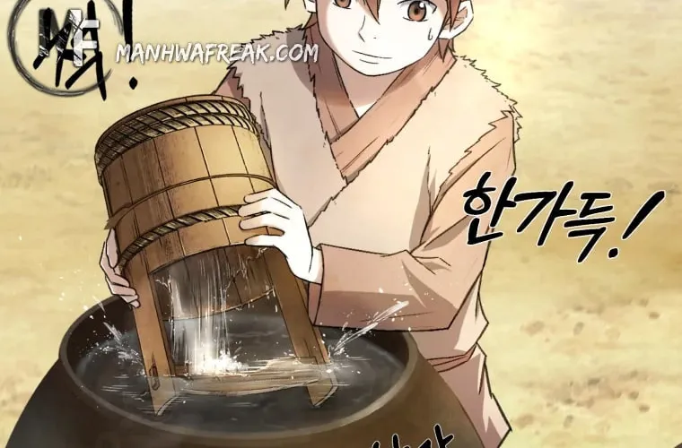 Sunyu of the Shadowless Chapter 3 page 89 - 