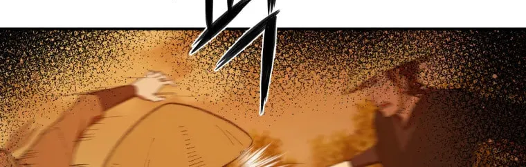 Sunyu of the Shadowless Chapter 30 page 33 - 