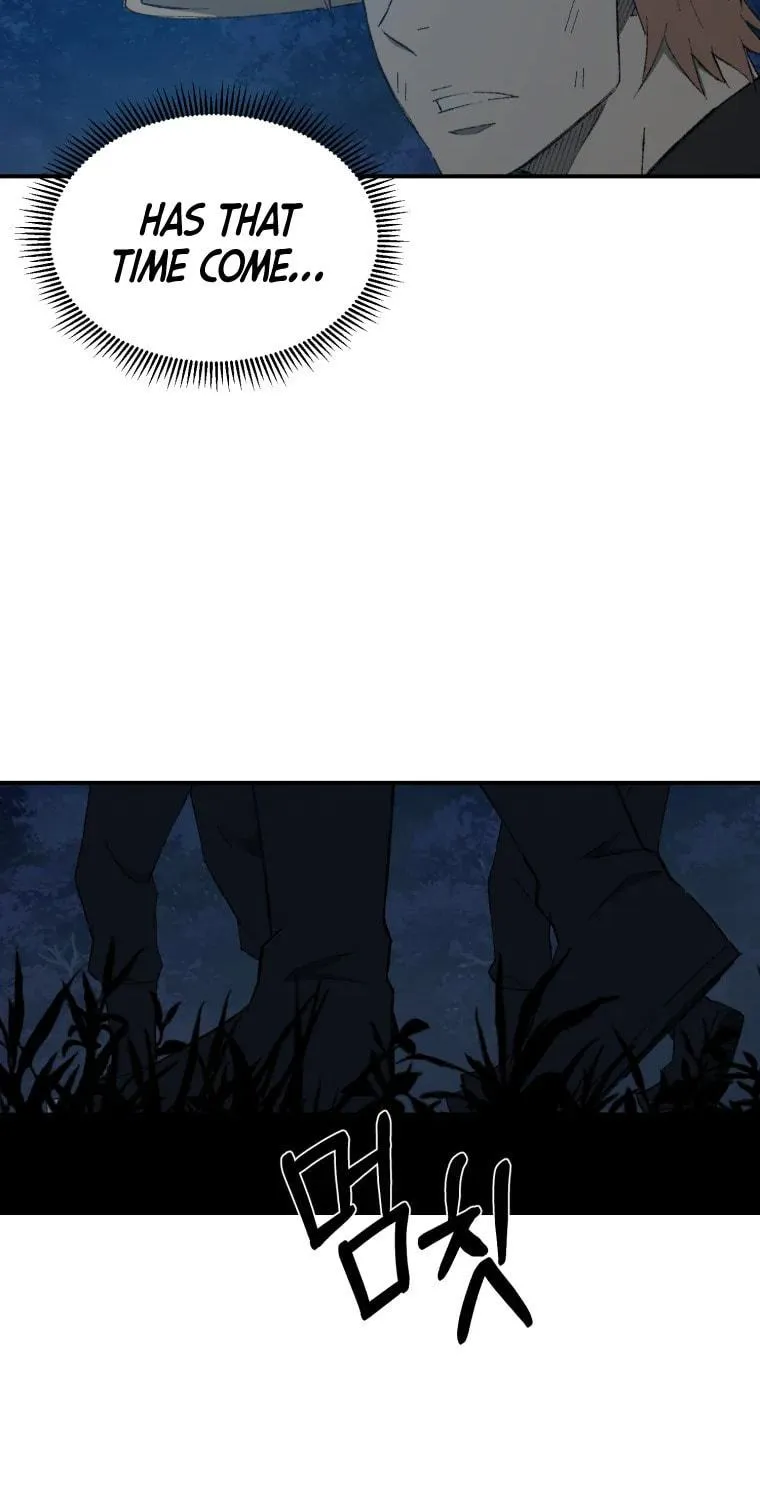 Sunyu of the Shadowless Chapter 30 page 74 - 