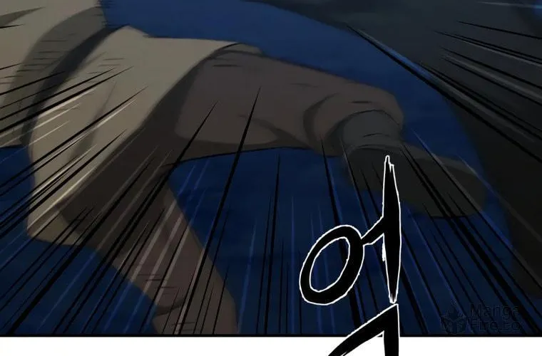 Sunyu of the Shadowless Chapter 31 page 20 - 