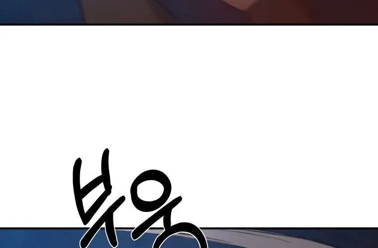 Sunyu of the Shadowless Chapter 31 page 37 - 