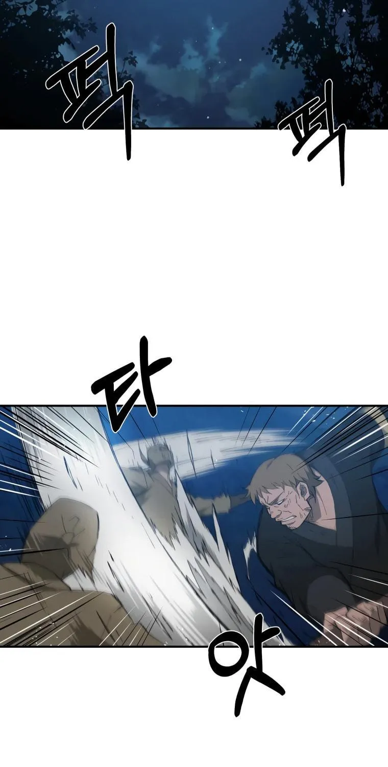 Sunyu of the Shadowless Chapter 31 page 5 - 