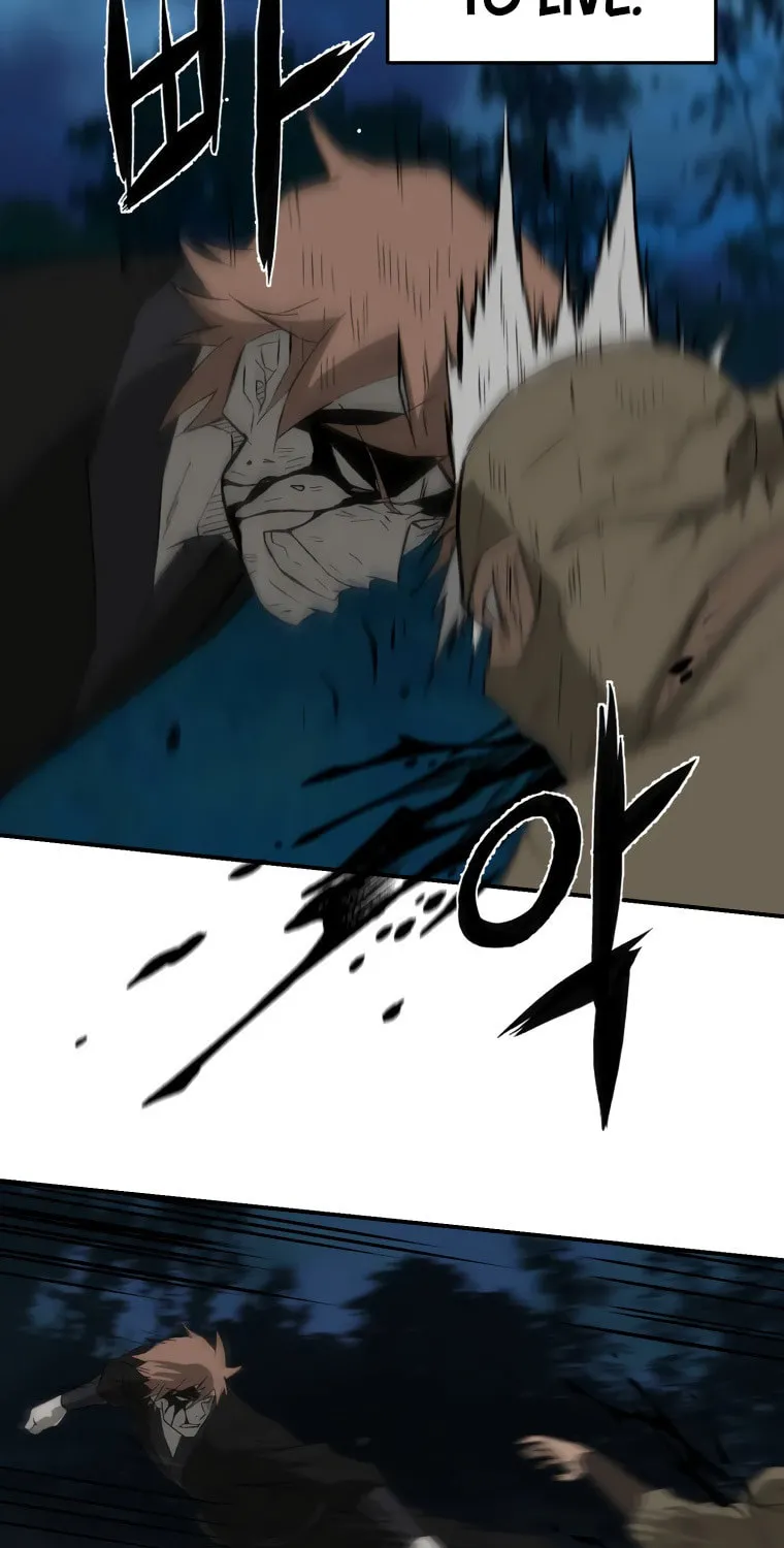 Sunyu of the Shadowless Chapter 31 page 56 - 