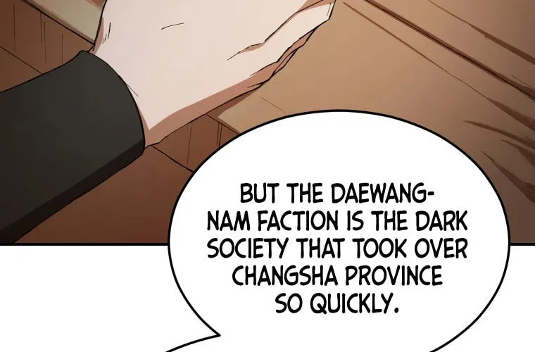Sunyu of the Shadowless Chapter 31 page 74 - 