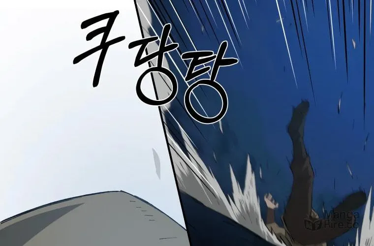 Sunyu of the Shadowless Chapter 31 page 10 - 