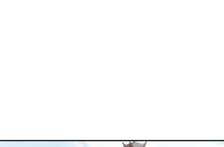 Sunyu of the Shadowless Chapter 32 page 22 - 