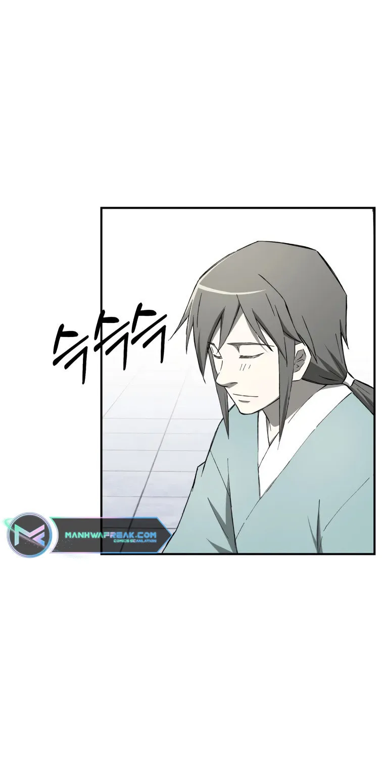 Sunyu of the Shadowless Chapter 32 page 25 - 