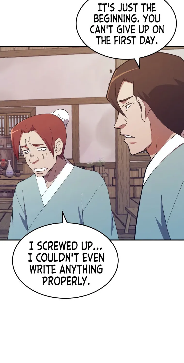 Sunyu of the Shadowless Chapter 32 page 31 - 