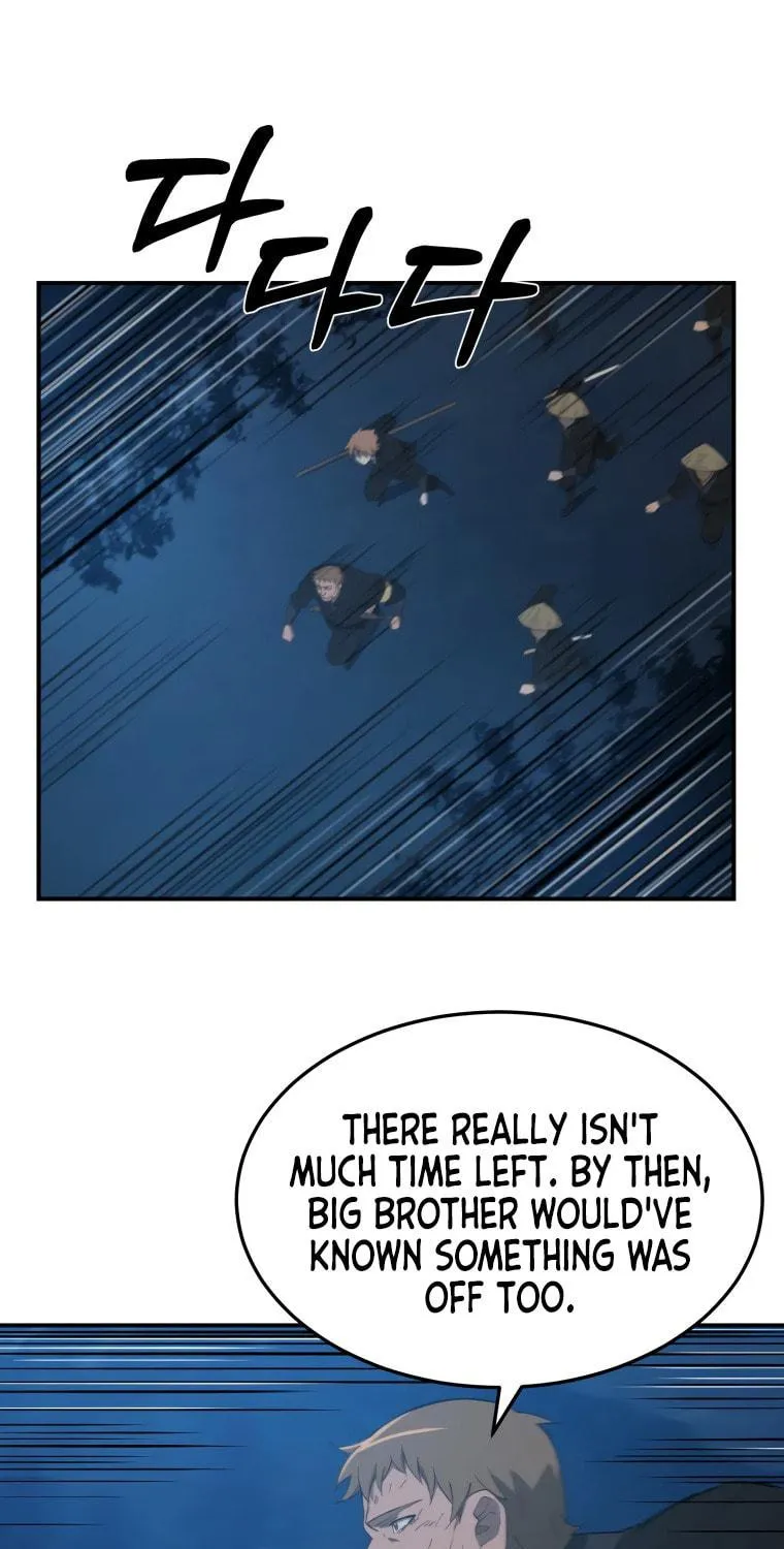 Sunyu of the Shadowless Chapter 32 page 5 - 