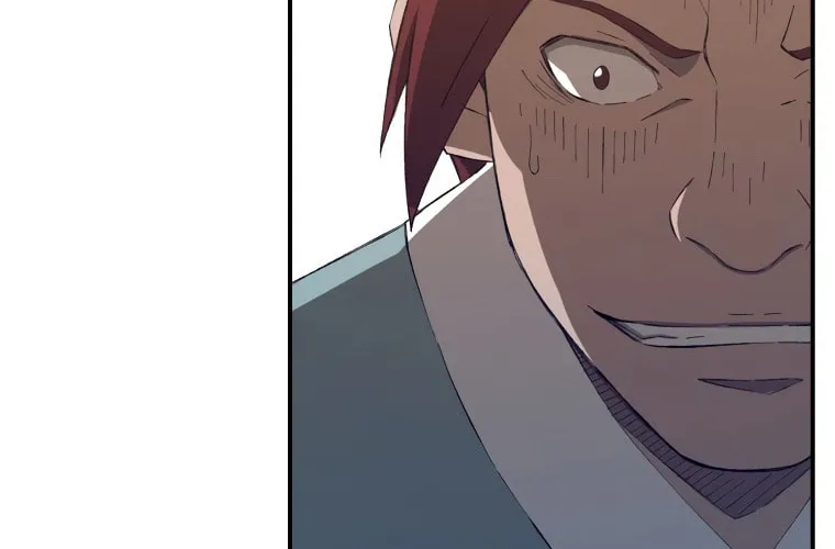 Sunyu of the Shadowless Chapter 32 page 45 - 