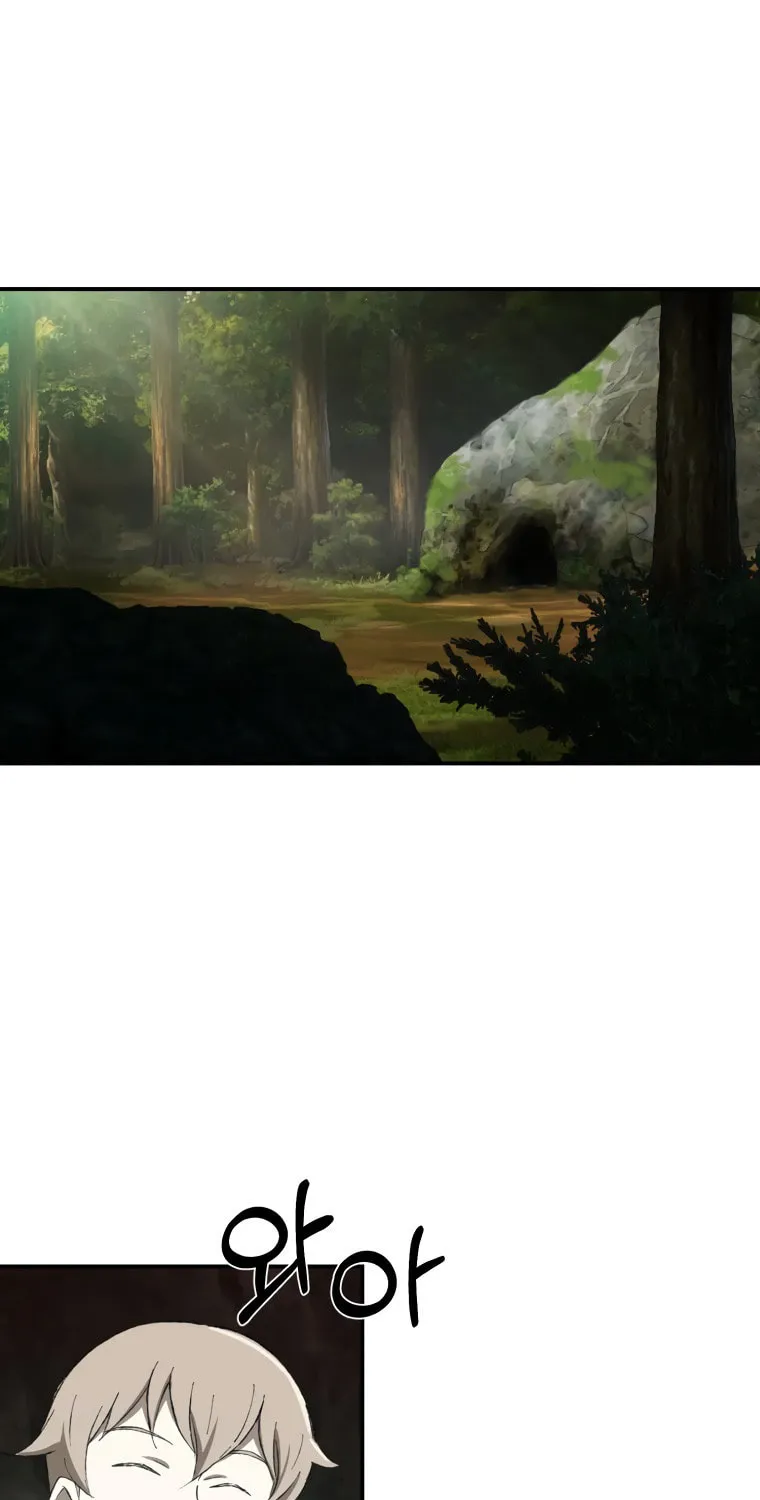 Sunyu of the Shadowless Chapter 32 page 66 - 