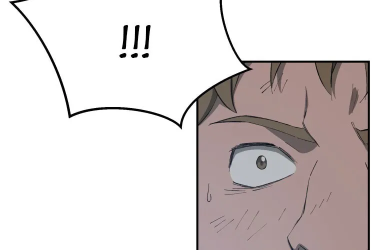 Sunyu of the Shadowless Chapter 32 page 8 - 