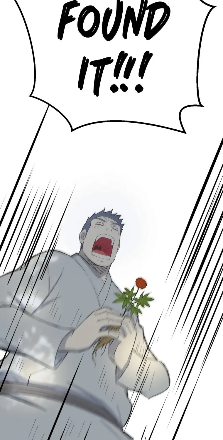 Sunyu of the Shadowless Chapter 32 page 83 - 