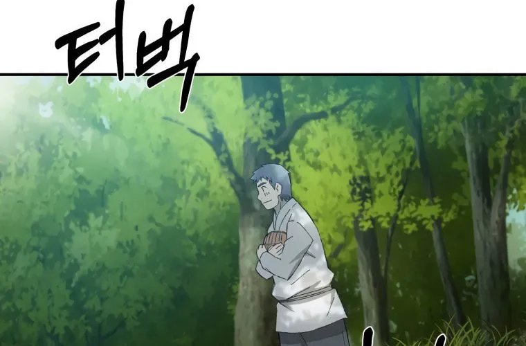 Sunyu of the Shadowless Chapter 32 page 90 - 