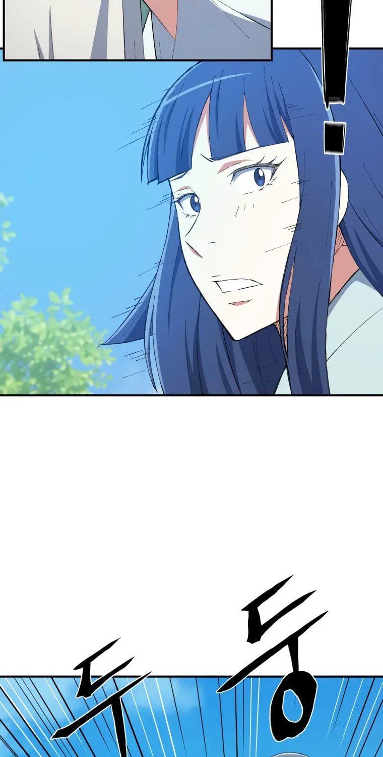Sunyu of the Shadowless Chapter 33 page 13 - 