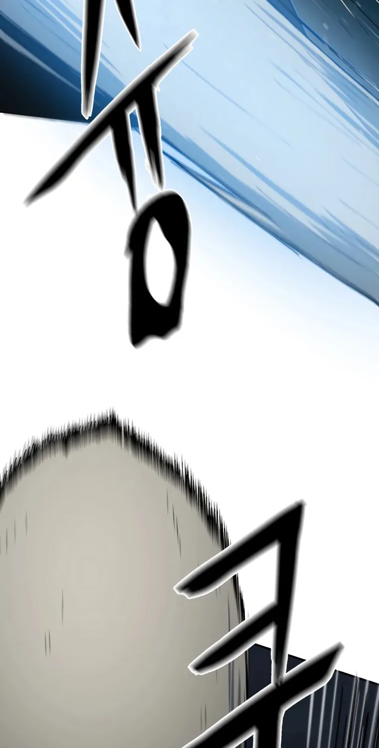 Sunyu of the Shadowless Chapter 33 page 42 - 