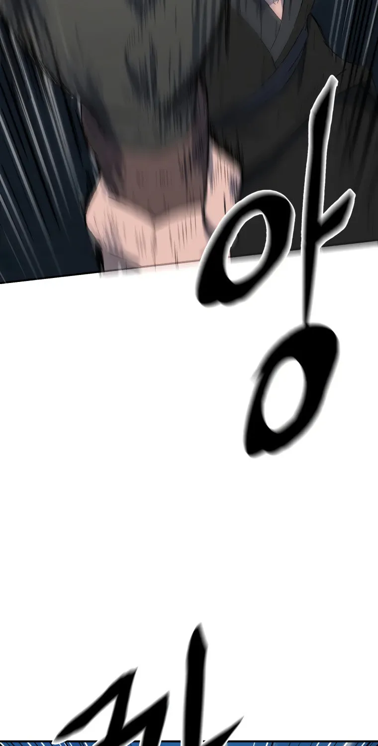 Sunyu of the Shadowless Chapter 33 page 44 - 