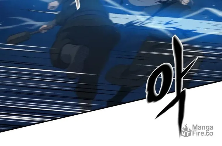 Sunyu of the Shadowless Chapter 33 page 49 - 