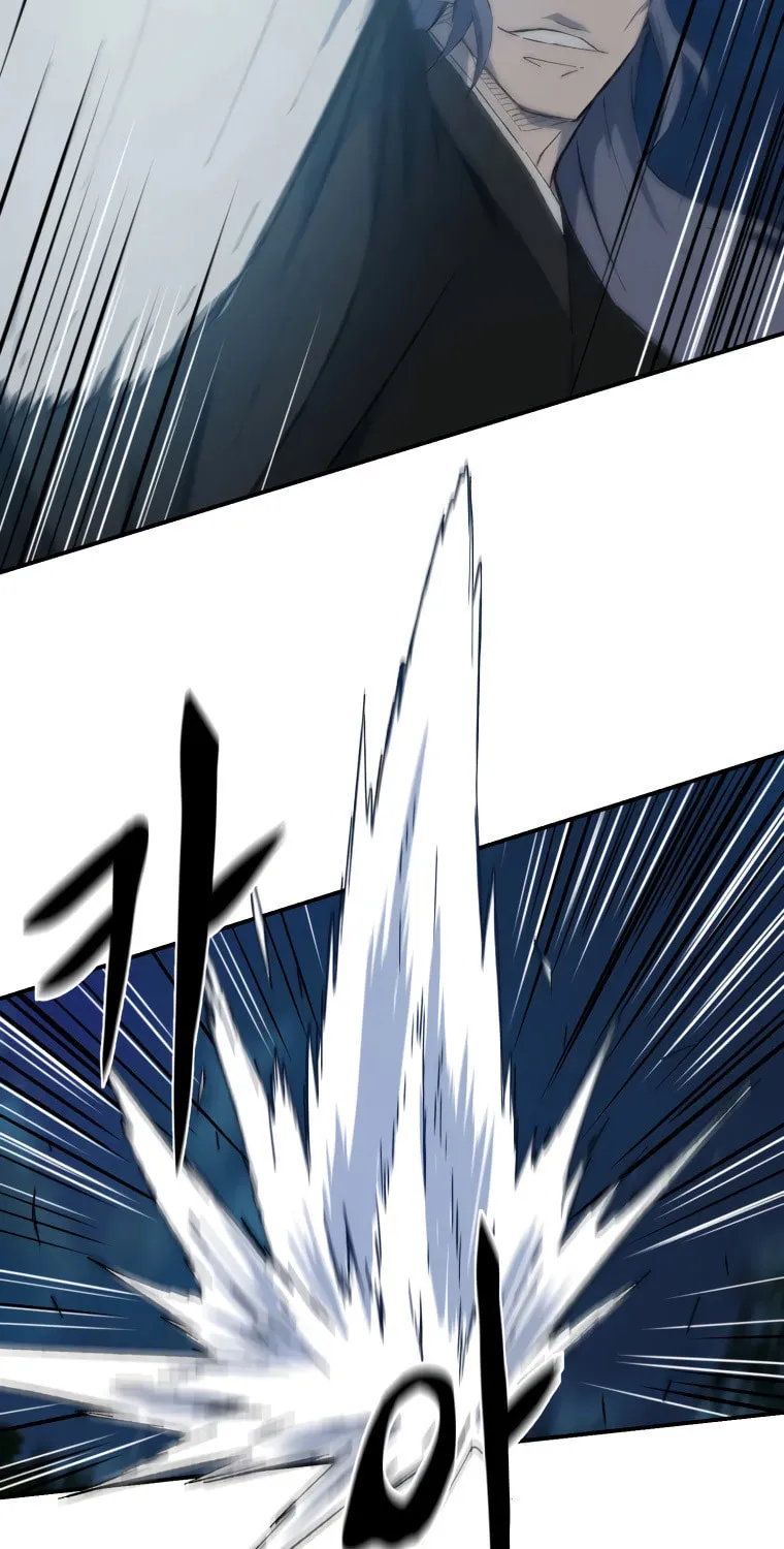 Sunyu of the Shadowless Chapter 33 page 53 - 