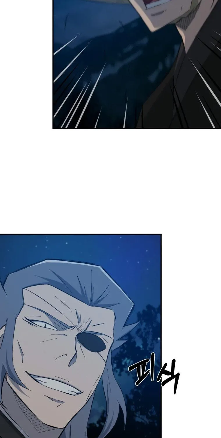 Sunyu of the Shadowless Chapter 33 page 57 - 
