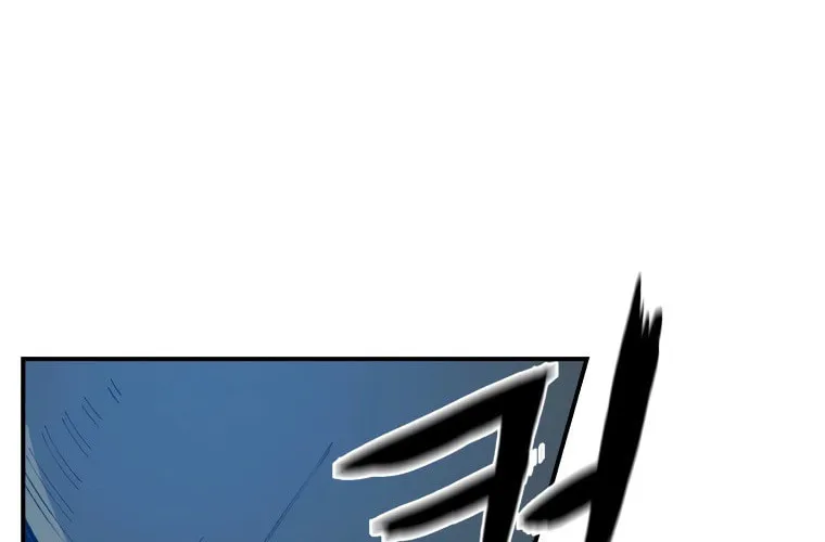 Sunyu of the Shadowless Chapter 33 page 60 - 