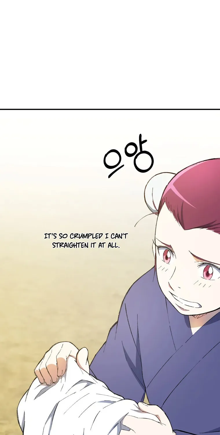 Sunyu of the Shadowless Chapter 33 page 7 - 