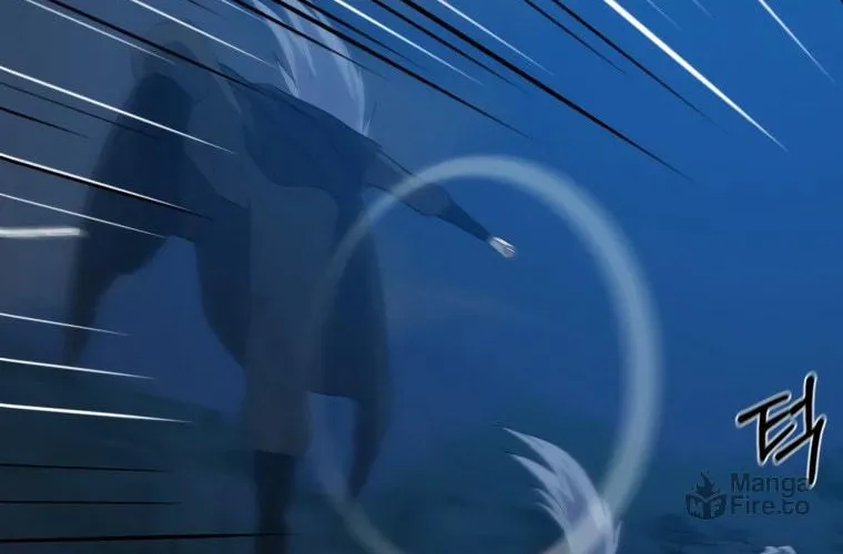 Sunyu of the Shadowless Chapter 33 page 87 - 