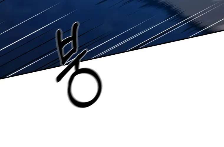 Sunyu of the Shadowless Chapter 33 page 89 - 