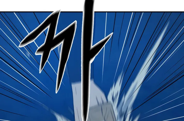 Sunyu of the Shadowless Chapter 33 page 91 - 