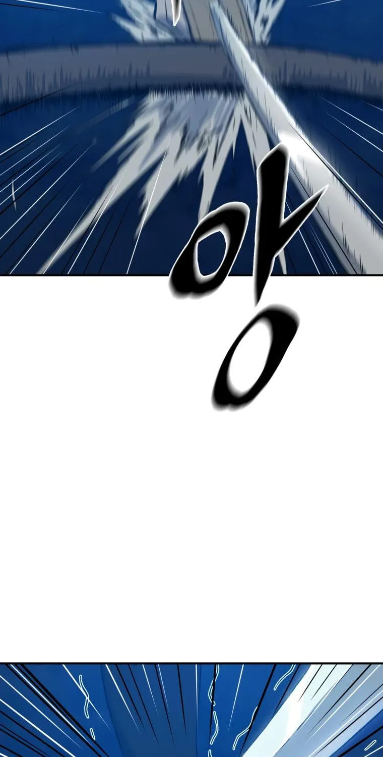 Sunyu of the Shadowless Chapter 33 page 92 - 