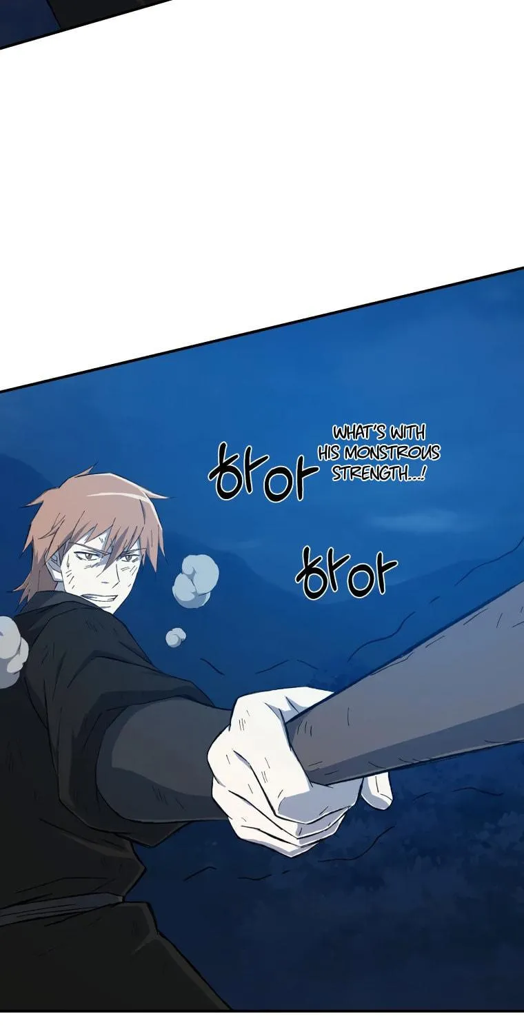 Sunyu of the Shadowless Chapter 33 page 96 - 